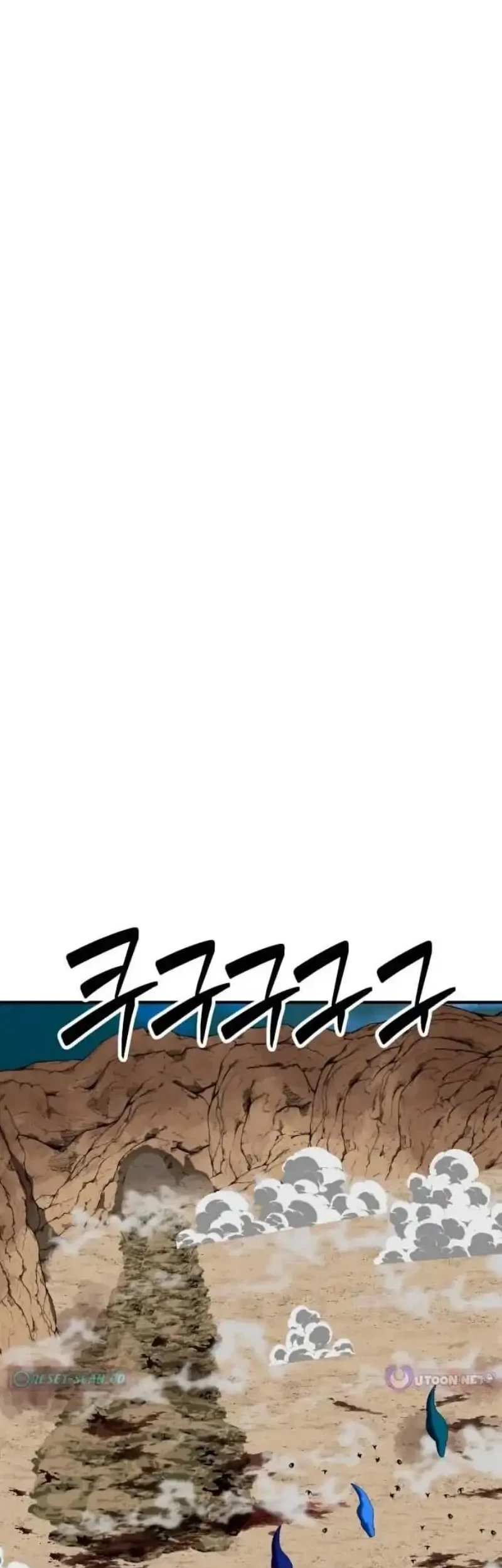 Manhwa Defense Breaker Chapter 39 gambar 2