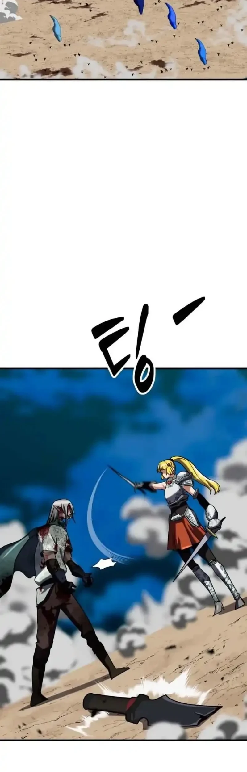 Defense Breaker Chapter 39 Gambar 3