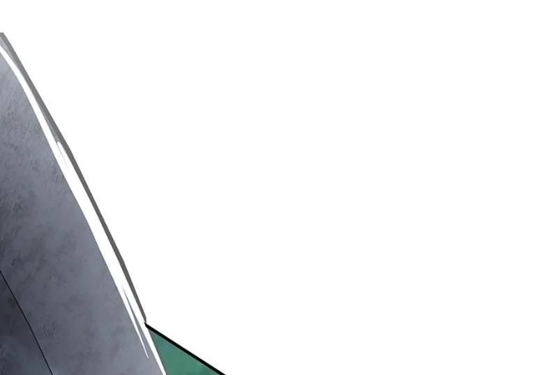 Defiance Of The Fall Chapter 32 Gambar 3