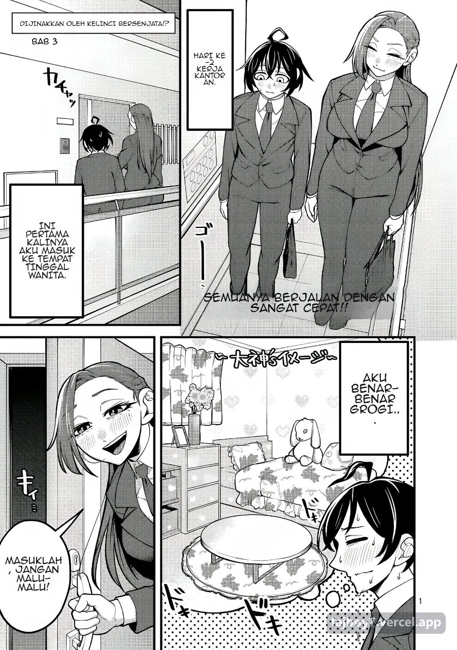 Manga Dekai Usagi ni Natsukareta!? Chapter 3 gambar 2