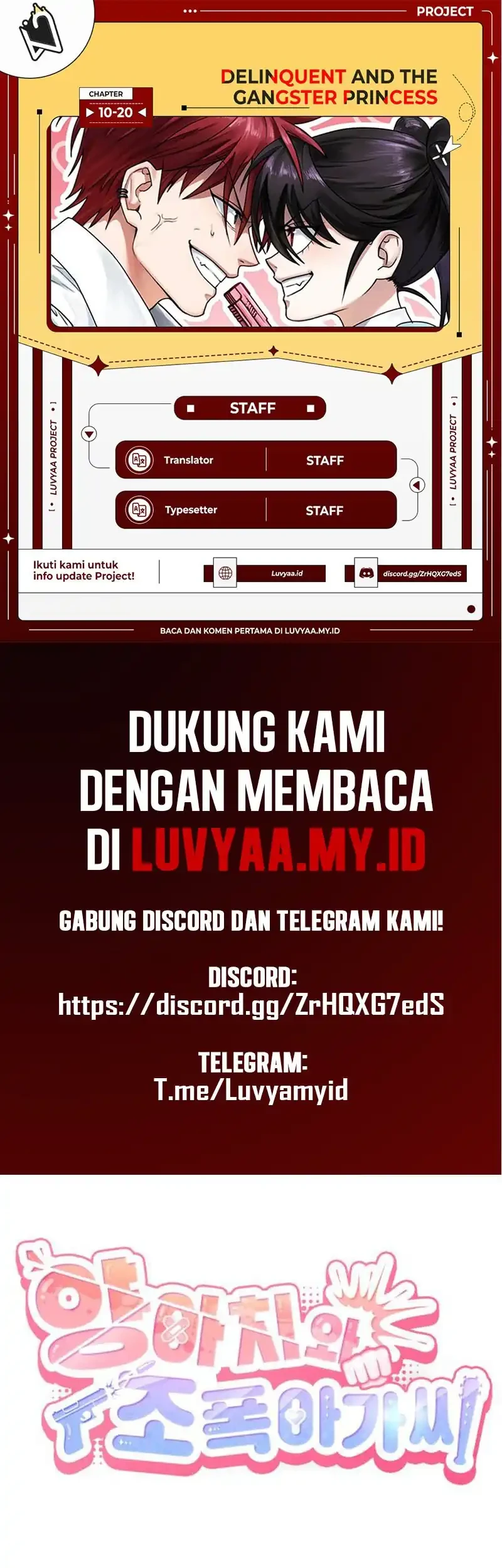 Komik Delinquent and the Gangster Princess Chapter 15 gambar 1