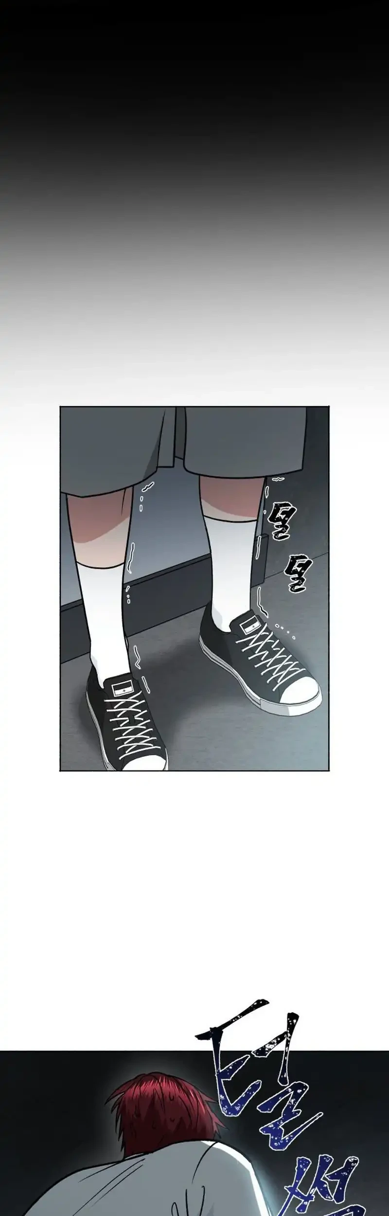Manhwa Delinquent and the Gangster Princess Chapter 3 gambar 2