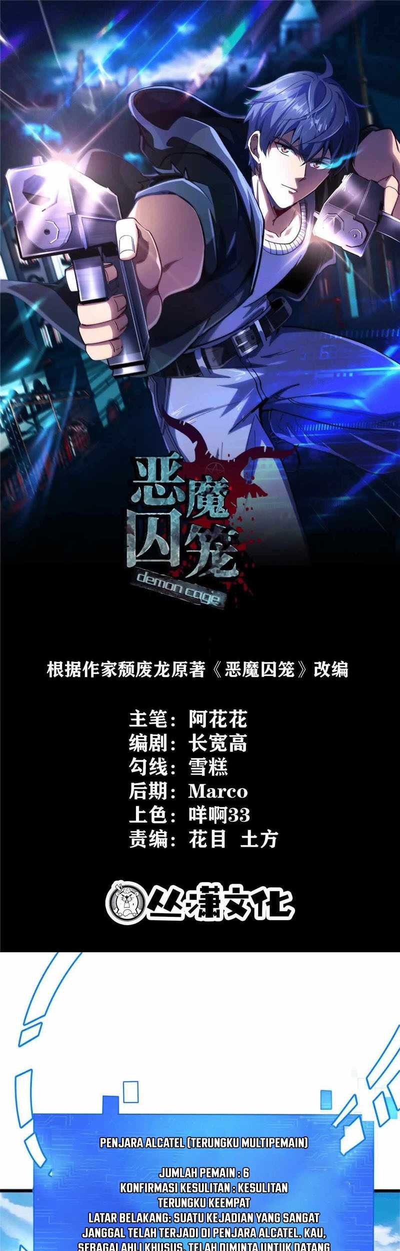 Manhwa Demon Cage Chapter 15 gambar 2