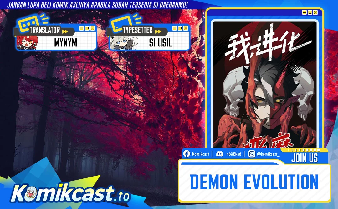 Komik Demon Evolution Chapter 151 gambar 1