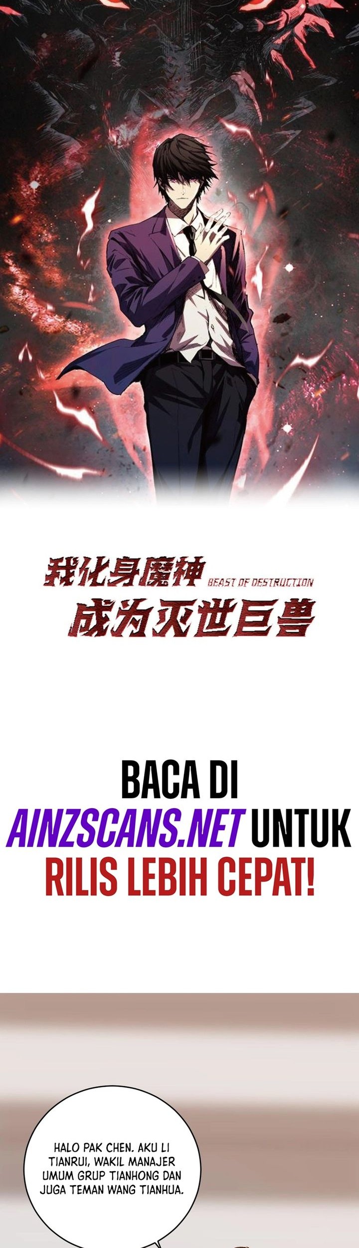 Manhua Demon God of Apocalyptic Behemot Chapter 11 gambar 2