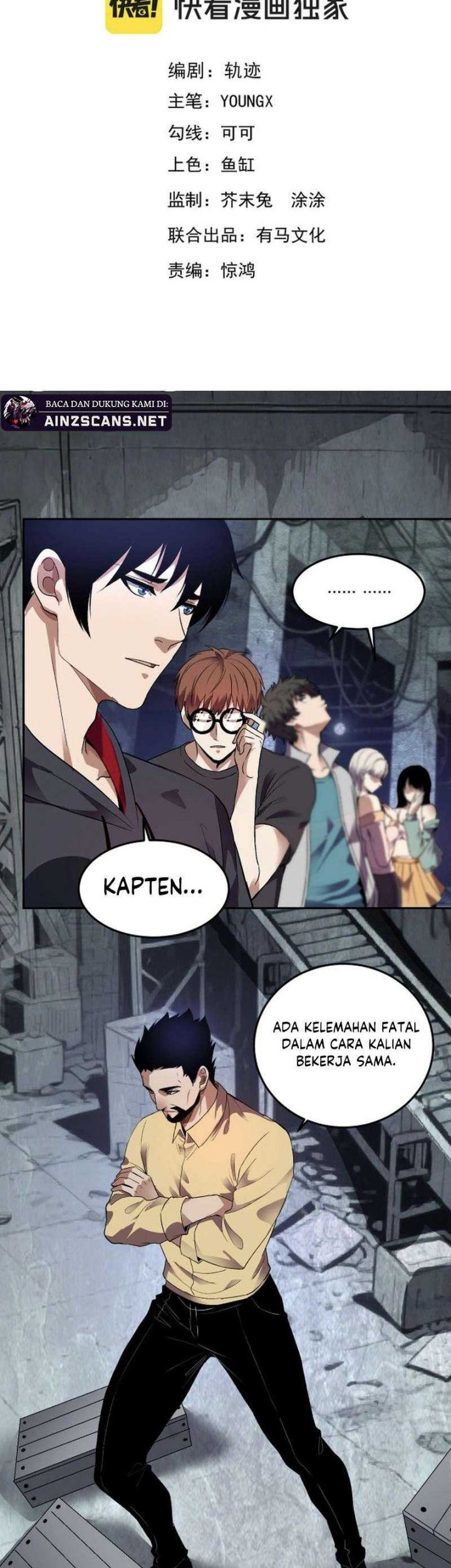 Manhua Demon God of Apocalyptic Behemot Chapter 34 gambar 2