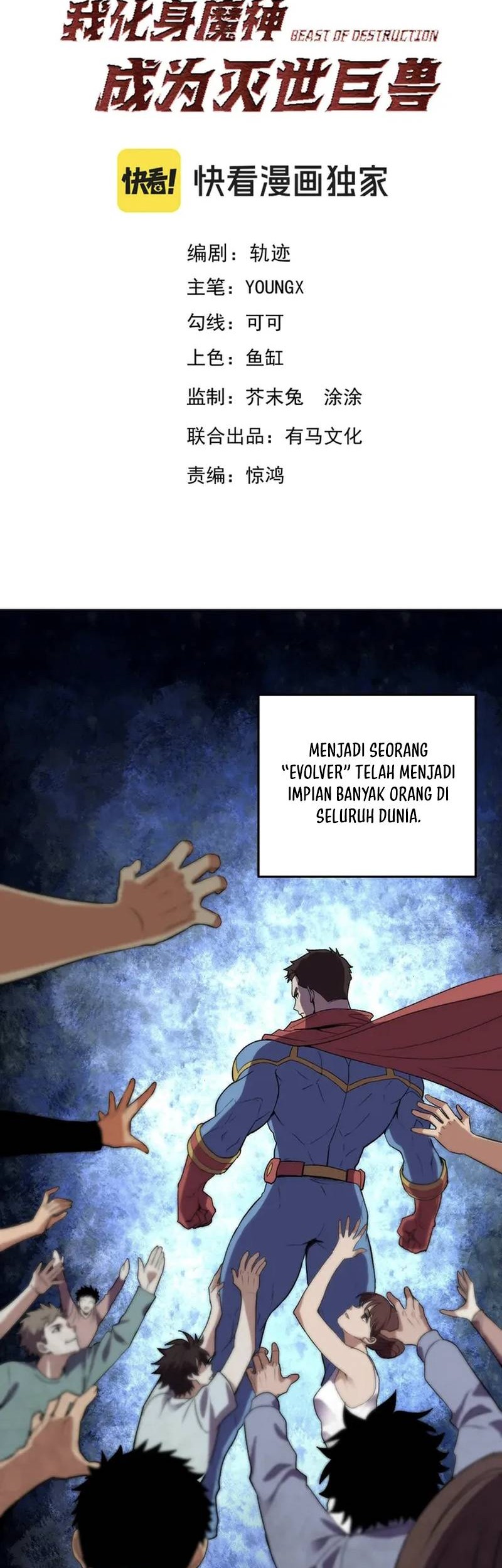 Manhua Demon God of Apocalyptic Behemot Chapter 35 gambar 2