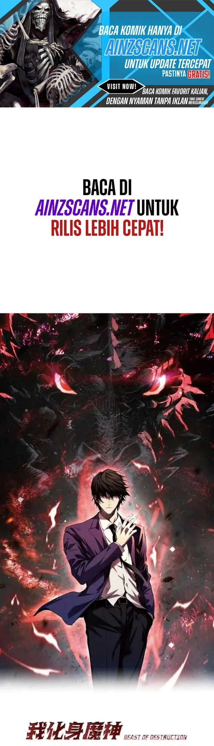 Manhua Demon God of Apocalyptic Behemot Chapter 56 gambar 2
