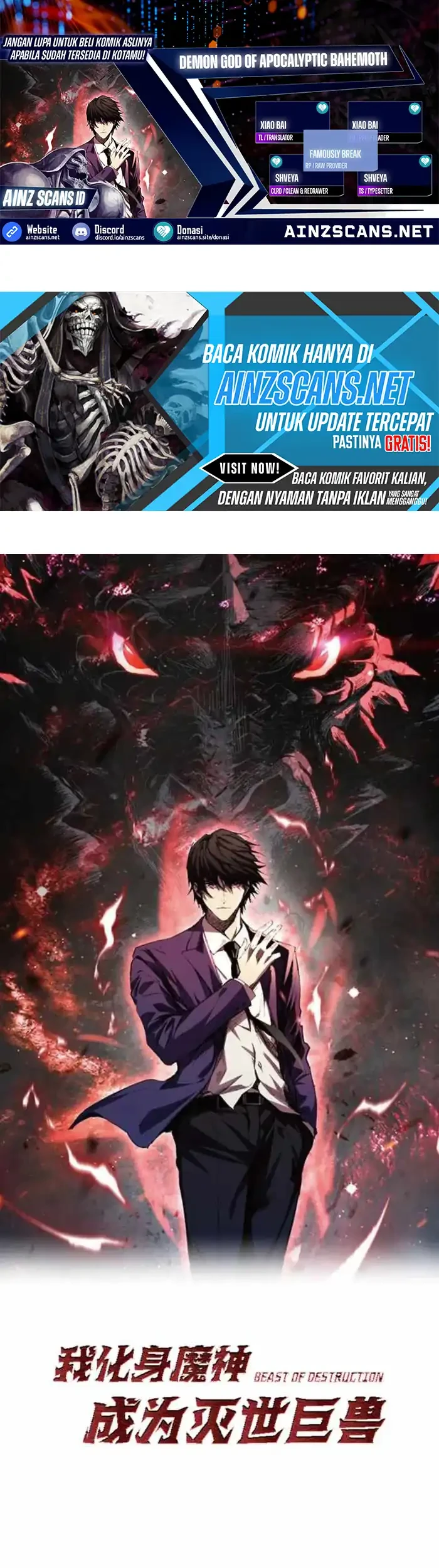 Komik Demon God of Apocalyptic Behemot Chapter 60 gambar 1