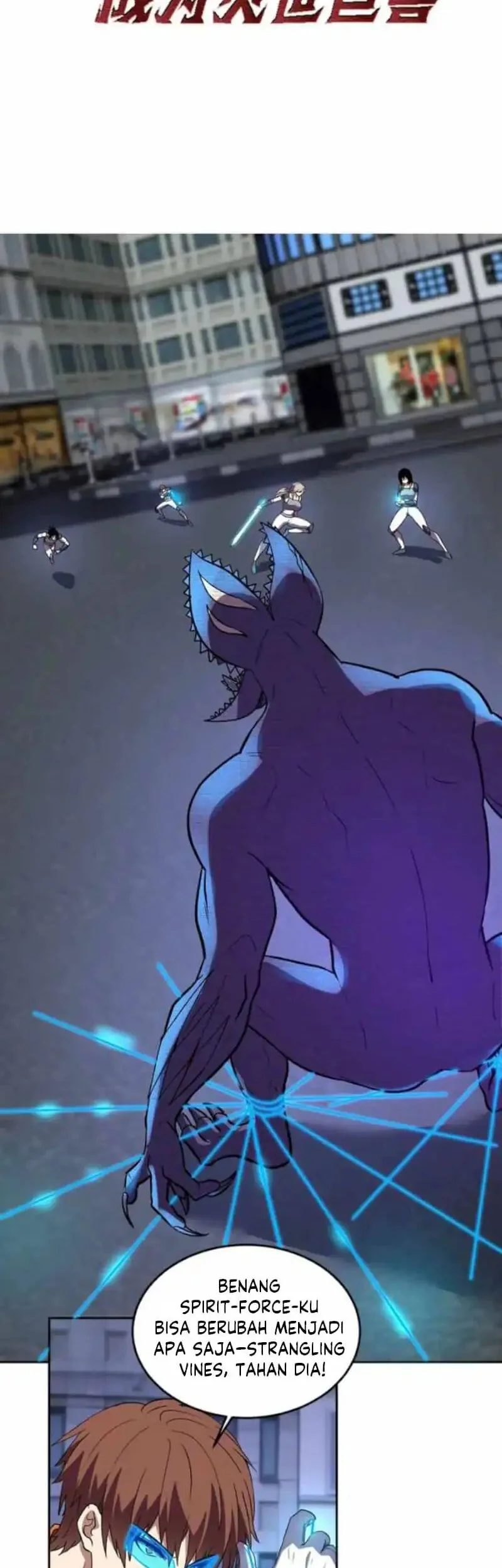 Manhua Demon God of Apocalyptic Behemot Chapter 61 gambar 2