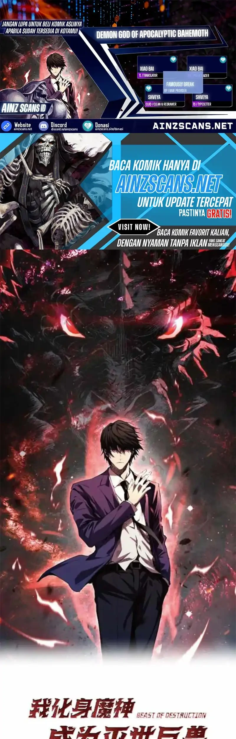 Komik Demon God of Apocalyptic Behemot Chapter 63 gambar 1