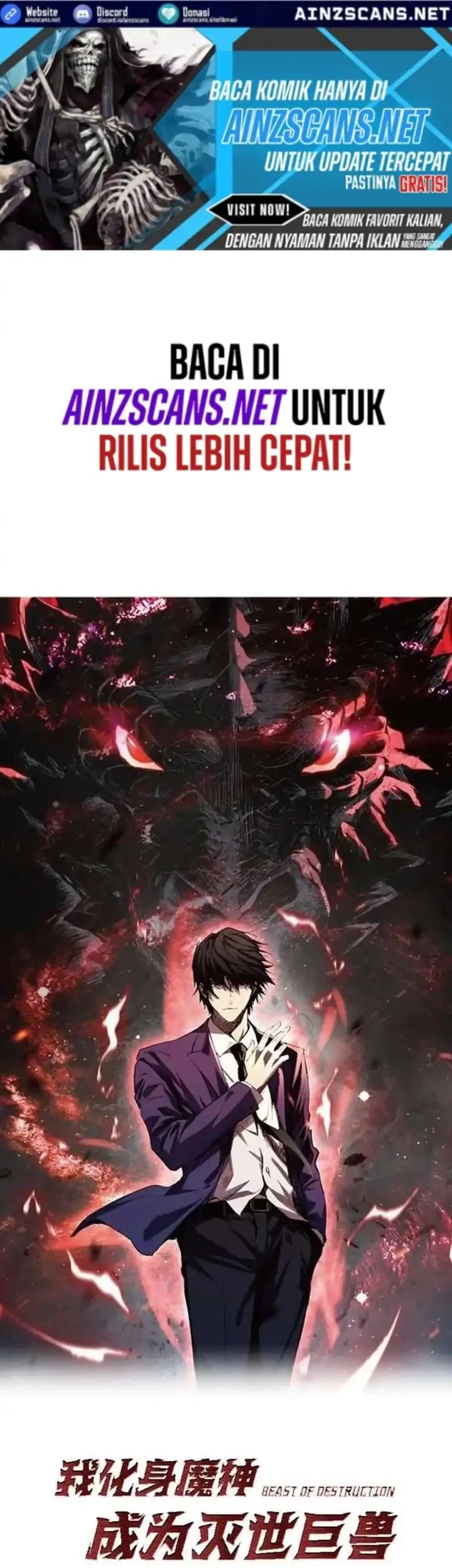 Komik Demon God of Apocalyptic Behemot Chapter 69 gambar 1