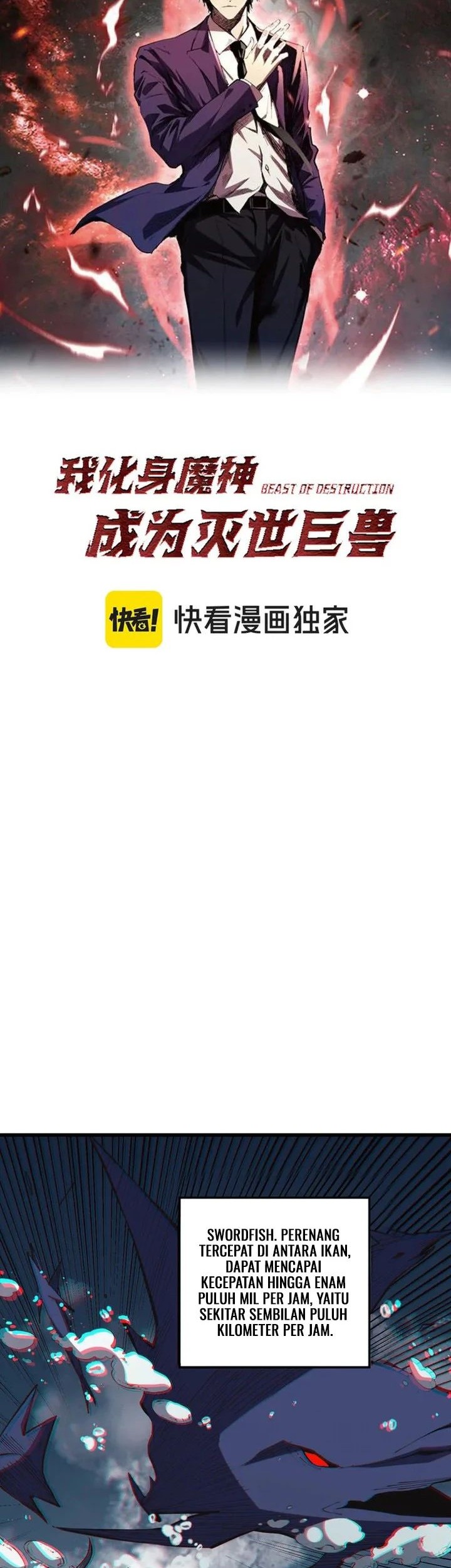 Manhua Demon God of Apocalyptic Behemot Chapter 8 gambar 2