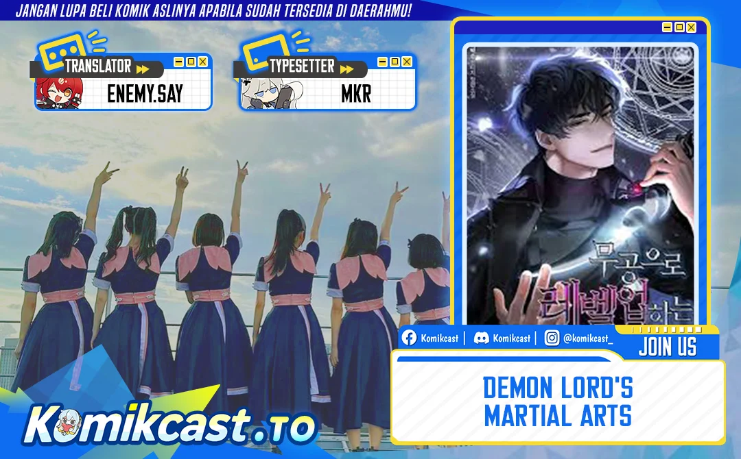 Komik Demon Lord’s Martial Arts Ascension Chapter 129 gambar 1