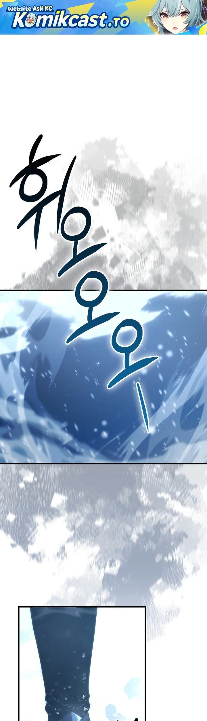 Manhwa Demon Lord’s Martial Arts Ascension Chapter 141 gambar 2