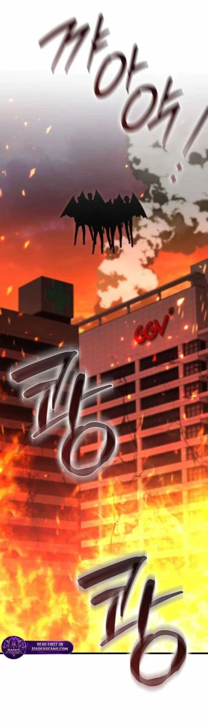 Demon Lord’s Martial Arts Ascension Chapter 165 Gambar 4