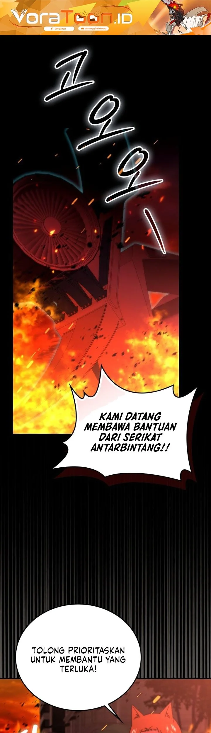 Manhwa Demon Lord’s Martial Arts Ascension Chapter 167 gambar 2