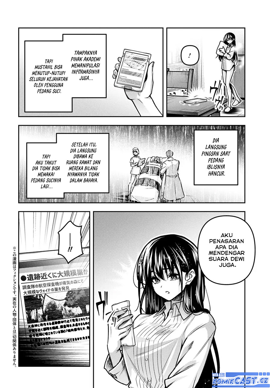 Manga Demon’s Sword Master of Excalibur School Chapter 43 gambar 2