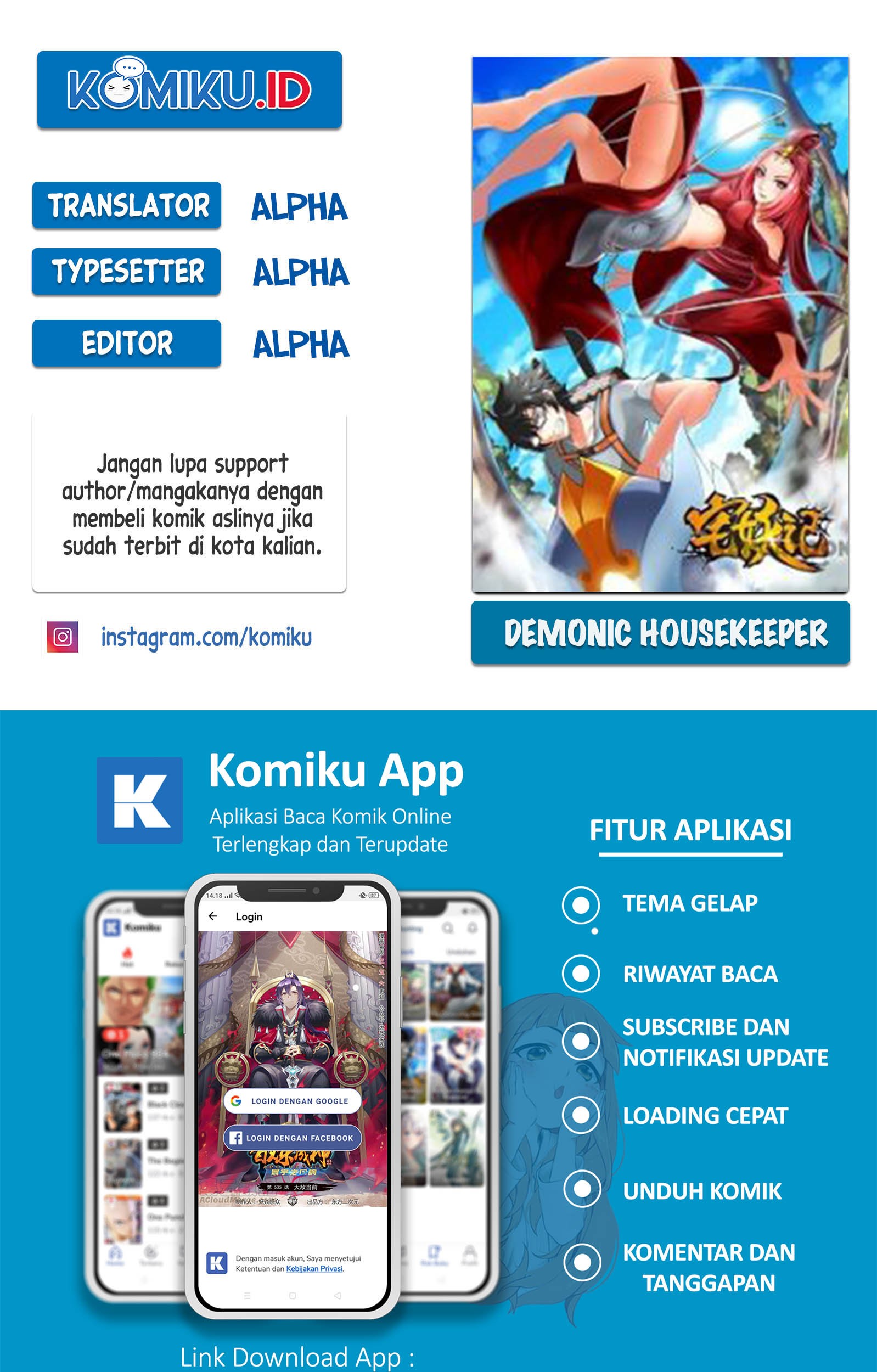 Komik Demonic Housekeeper Chapter 198 gambar 1