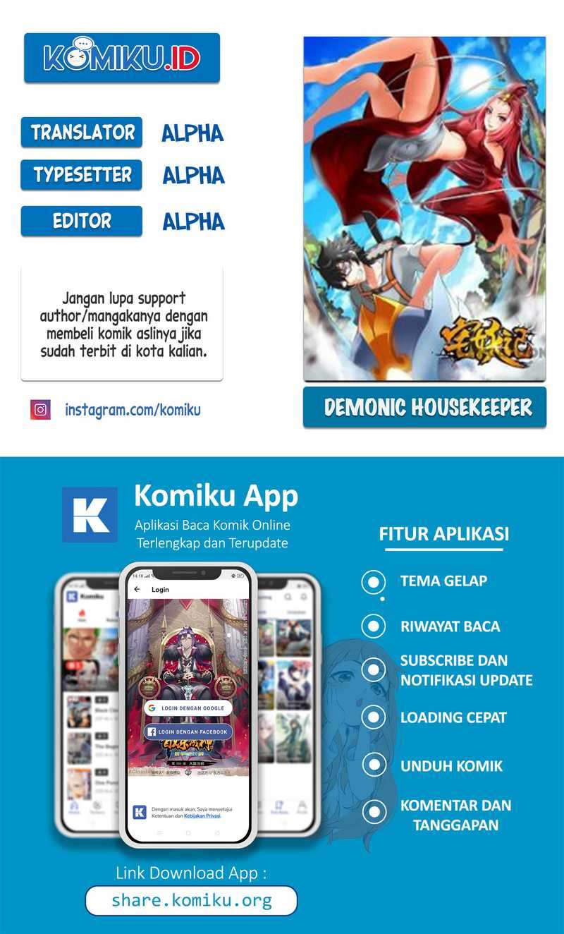 Komik Demonic Housekeeper Chapter 220 gambar 1