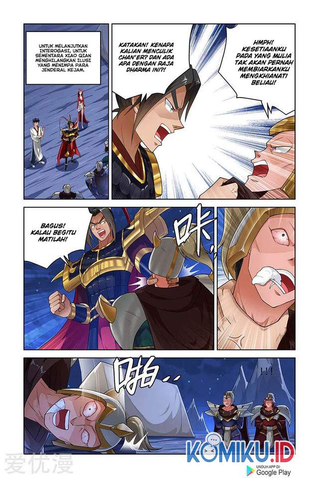 Komik Demonic Housekeeper Chapter 238 gambar 1