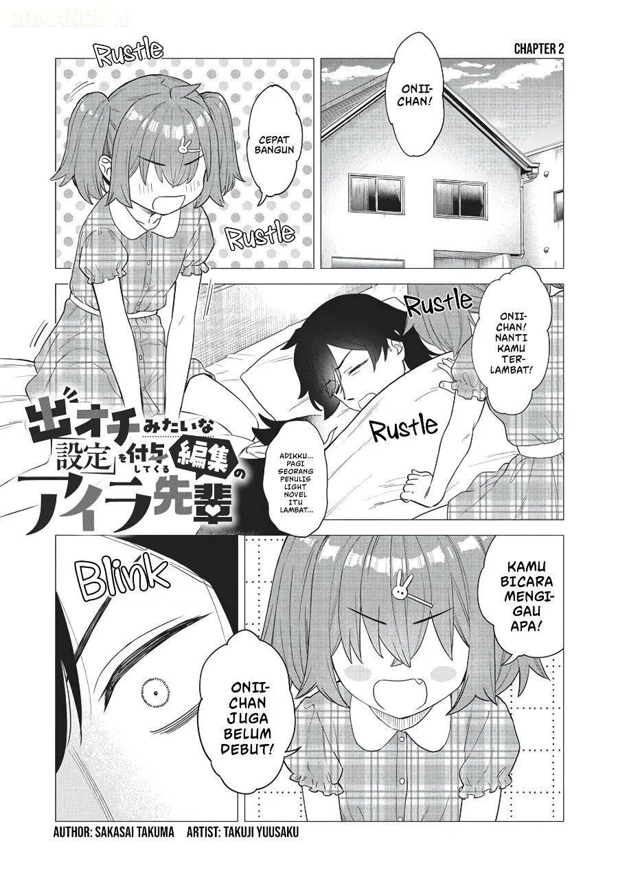 Manga Deochi Mitaina Settei wo Fuyo Shite Kuru Henshuu no Aira-senpai Chapter 2 gambar 2