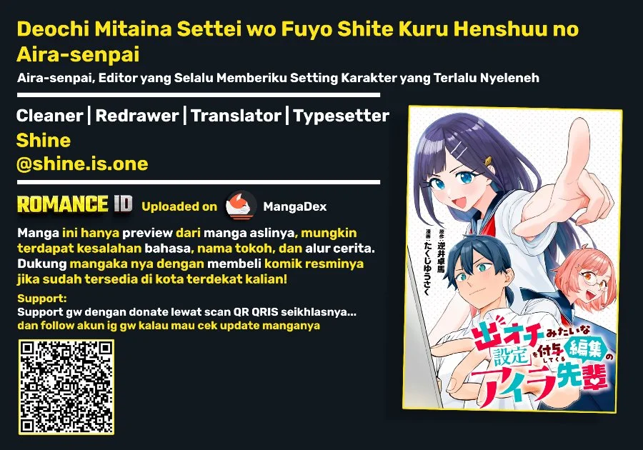 Komik Deochi Mitaina Settei wo Fuyo Shite Kuru Henshuu no Aira-senpai Chapter 3 gambar 1
