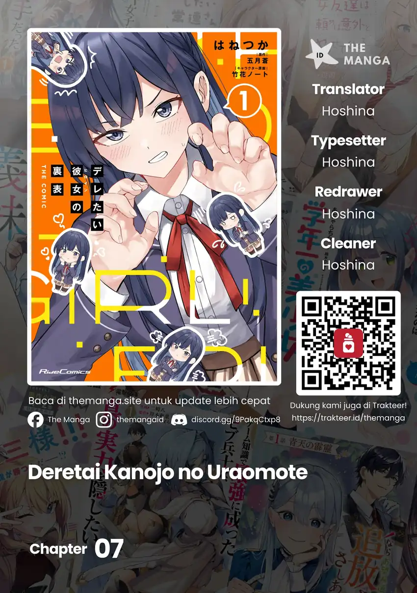 Komik Deretai Kanojo no Uraomote Chapter 7 gambar 1