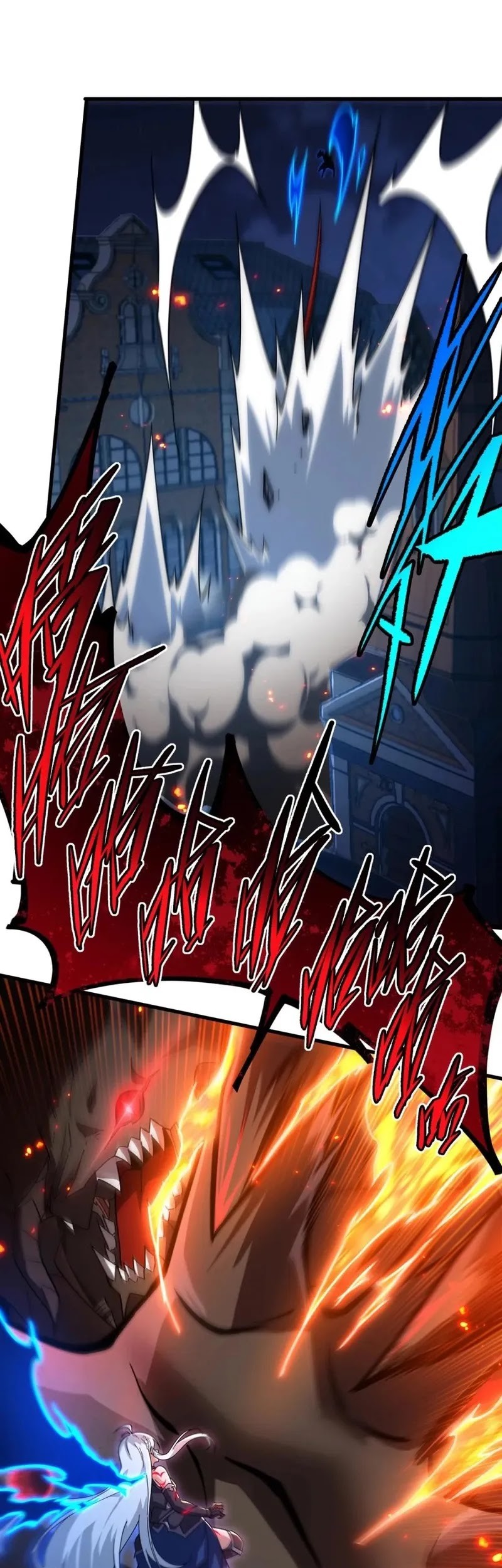 Manga Despite Coming From the Abyss, I Will Save Humanity Chapter 133 gambar 2