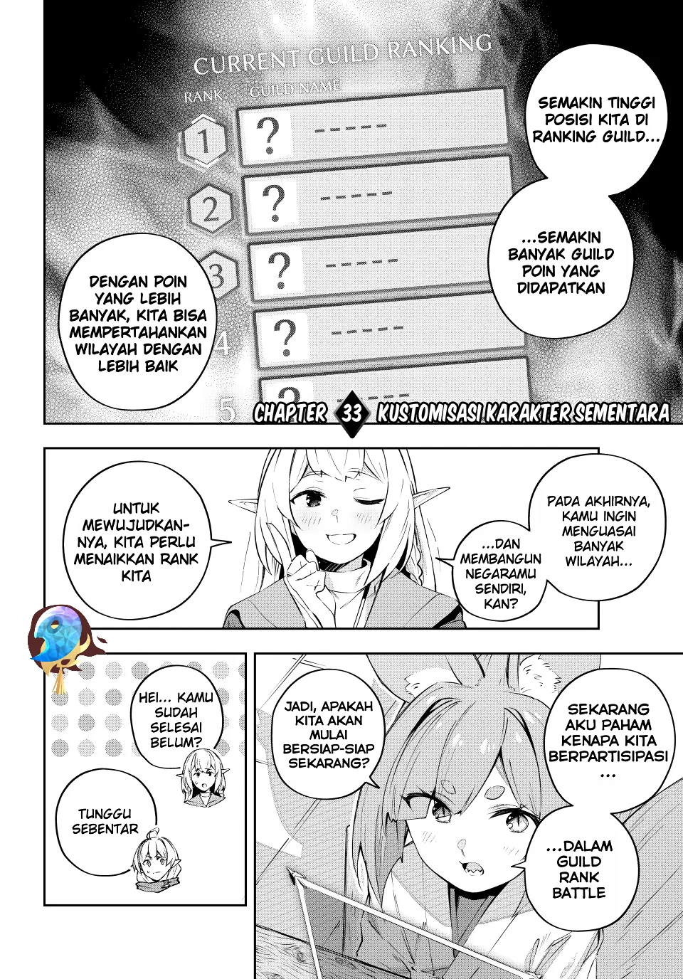 Komik Destiny Unchain Online Chapter 33 gambar 1
