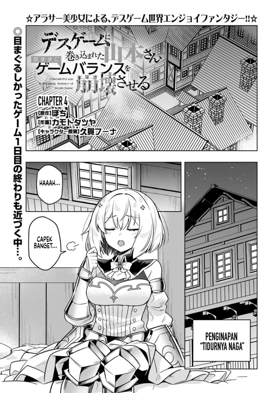 Manga Desugemu ni Makikomareta Yamamoto-san, Kimama ni Gemu Baransu wo Hokai Saseru Chapter 4 gambar 2