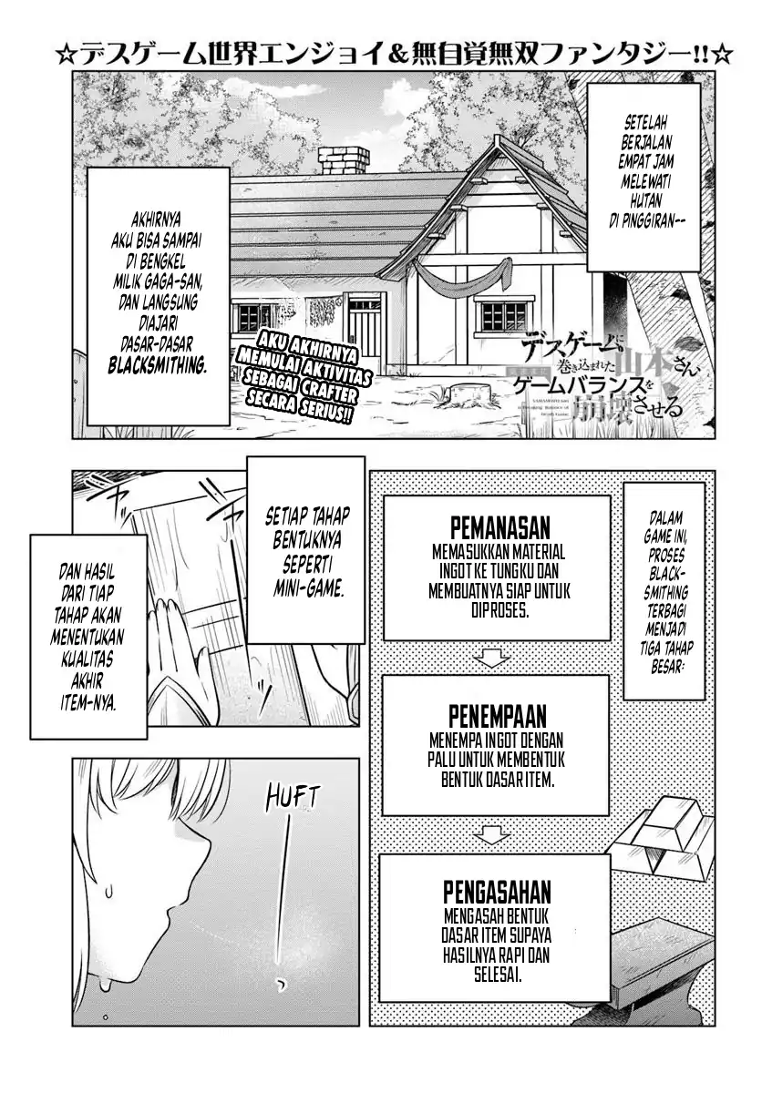 Manga Desugemu ni Makikomareta Yamamoto-san, Kimama ni Gemu Baransu wo Hokai Saseru Chapter 7 gambar 2