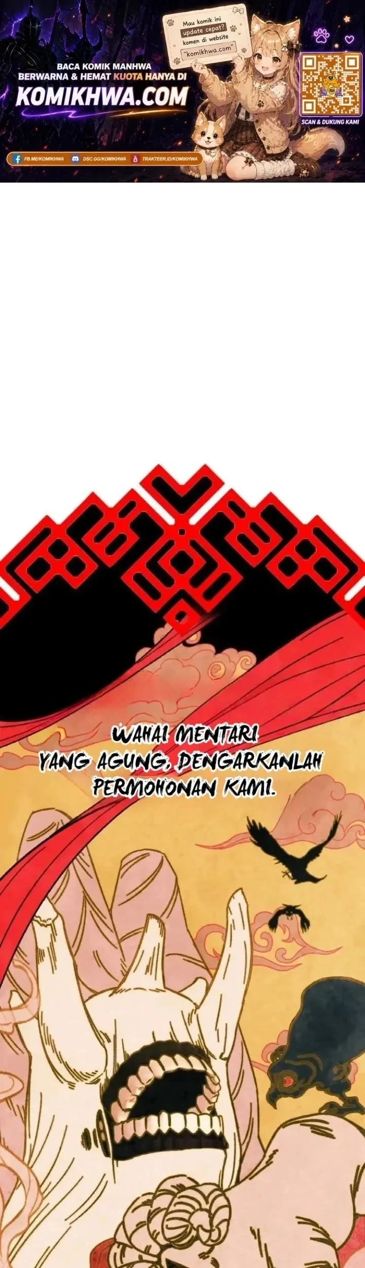 Komik Devil Princess Chapter 3 gambar 1