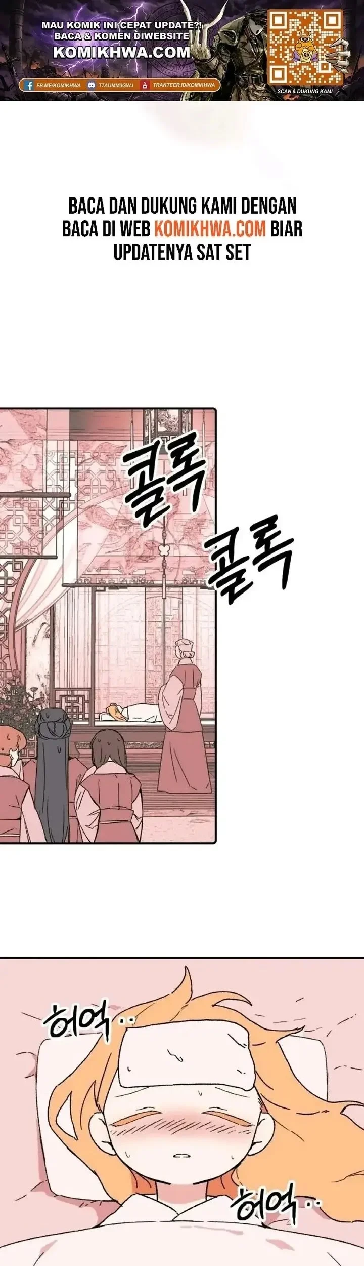 Komik Devil Princess Chapter 4 gambar 1