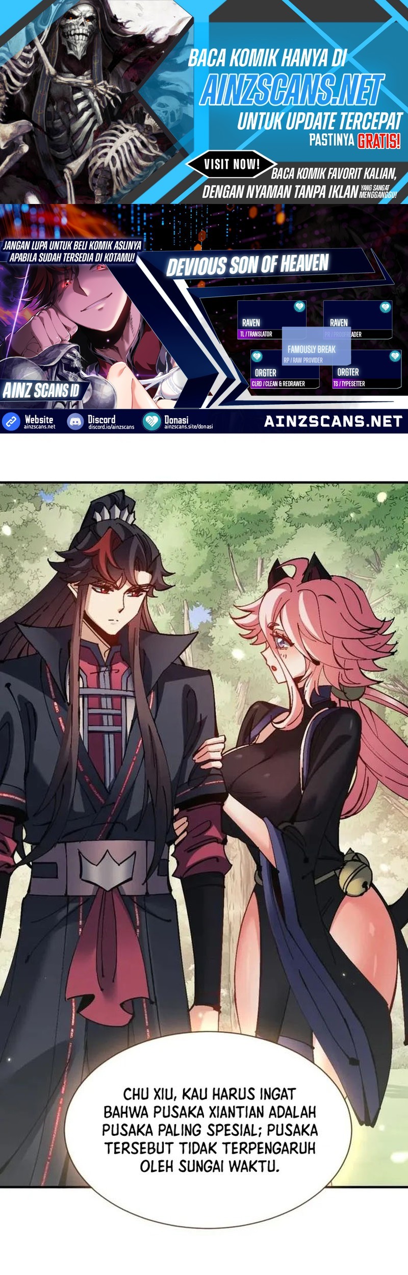 Komik Devious Son Of Heaven Chapter 134 gambar 1