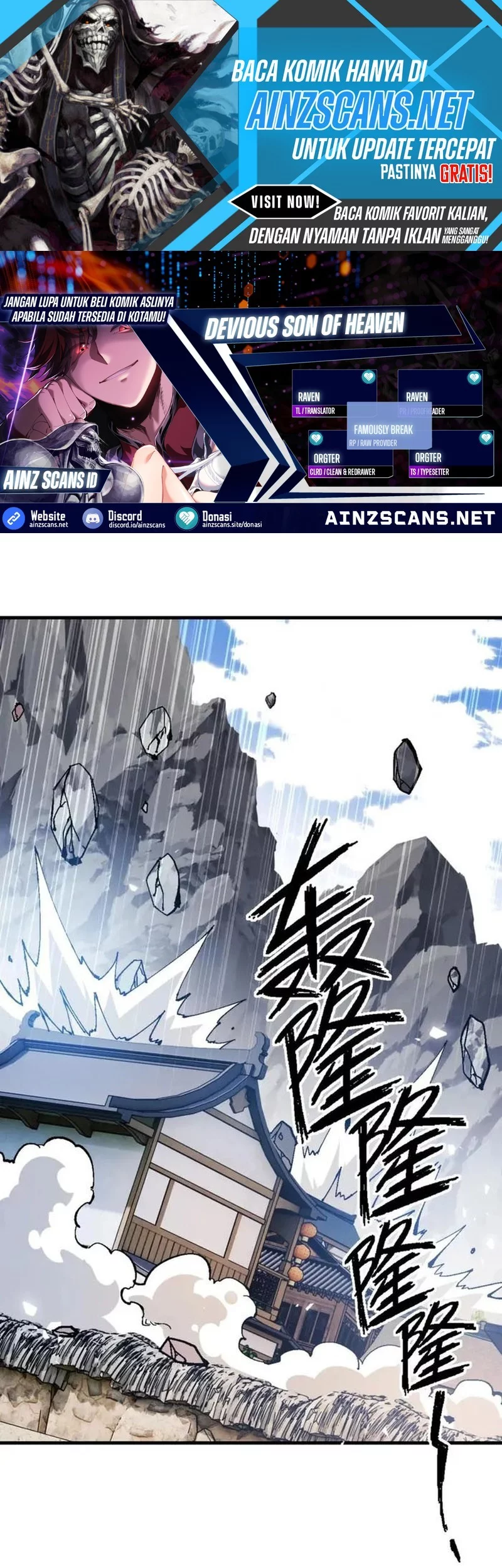 Komik Devious Son Of Heaven Chapter 140 gambar 1