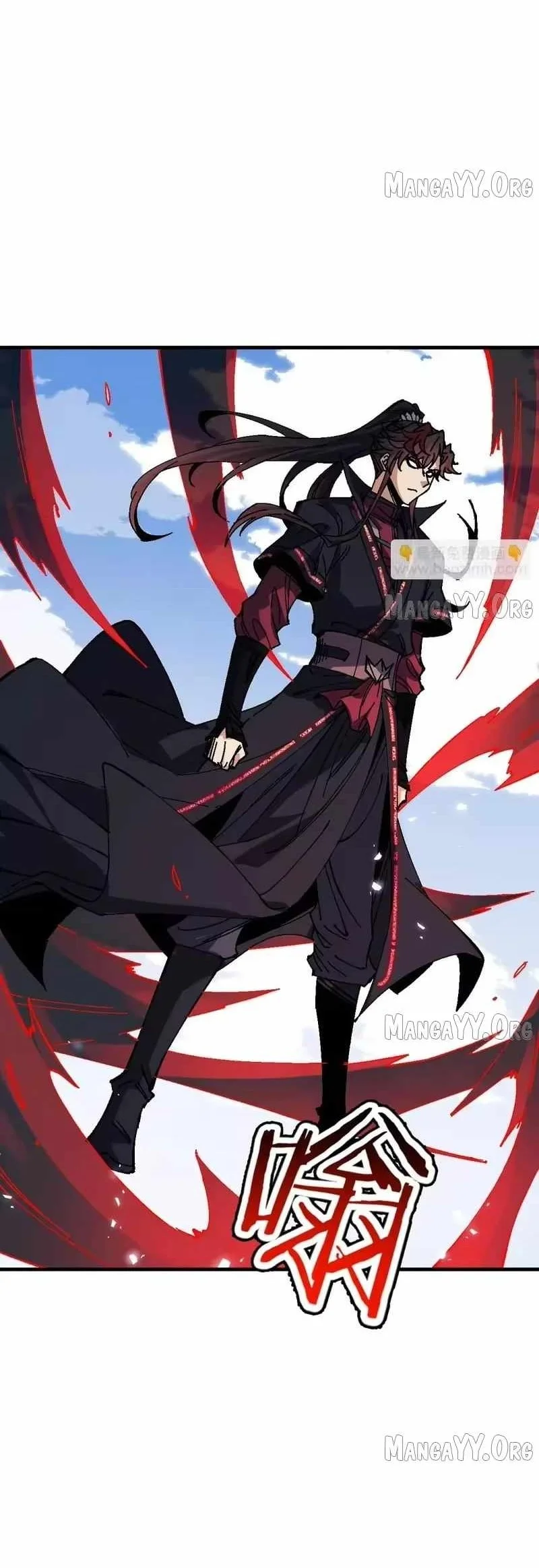 Devious Son Of Heaven Chapter 175 Gambar 3