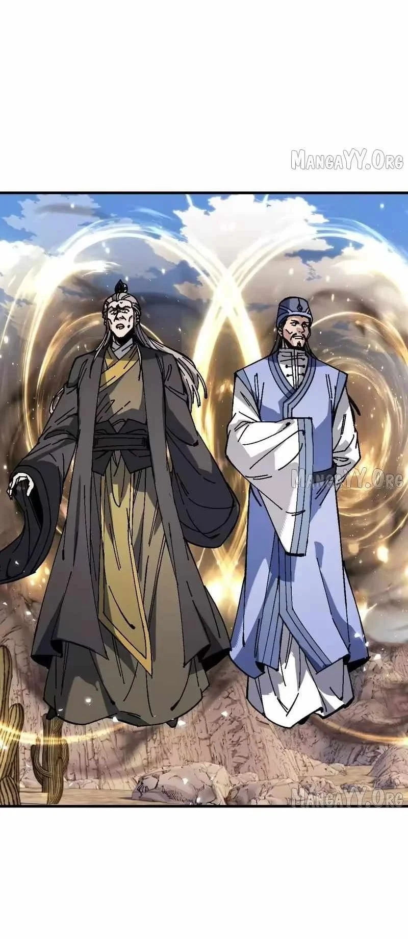 Manhua Devious Son Of Heaven Chapter 176 gambar 2