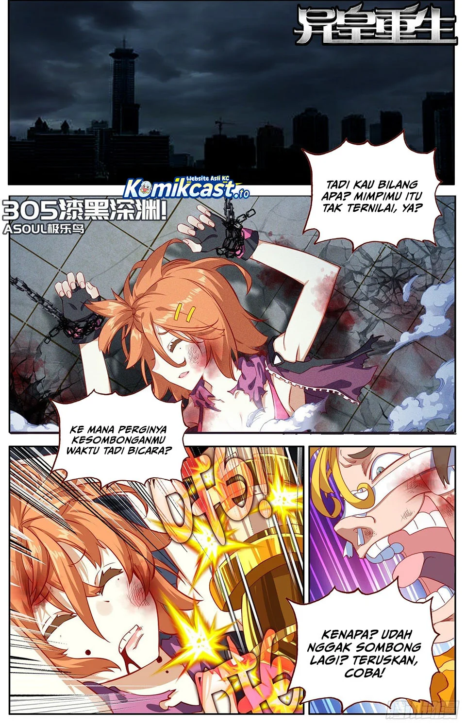 Manhua Different Kings Chapter 306 gambar 2