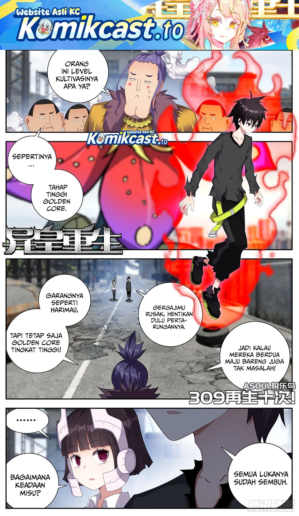 Komik Different Kings Chapter 309 gambar 1