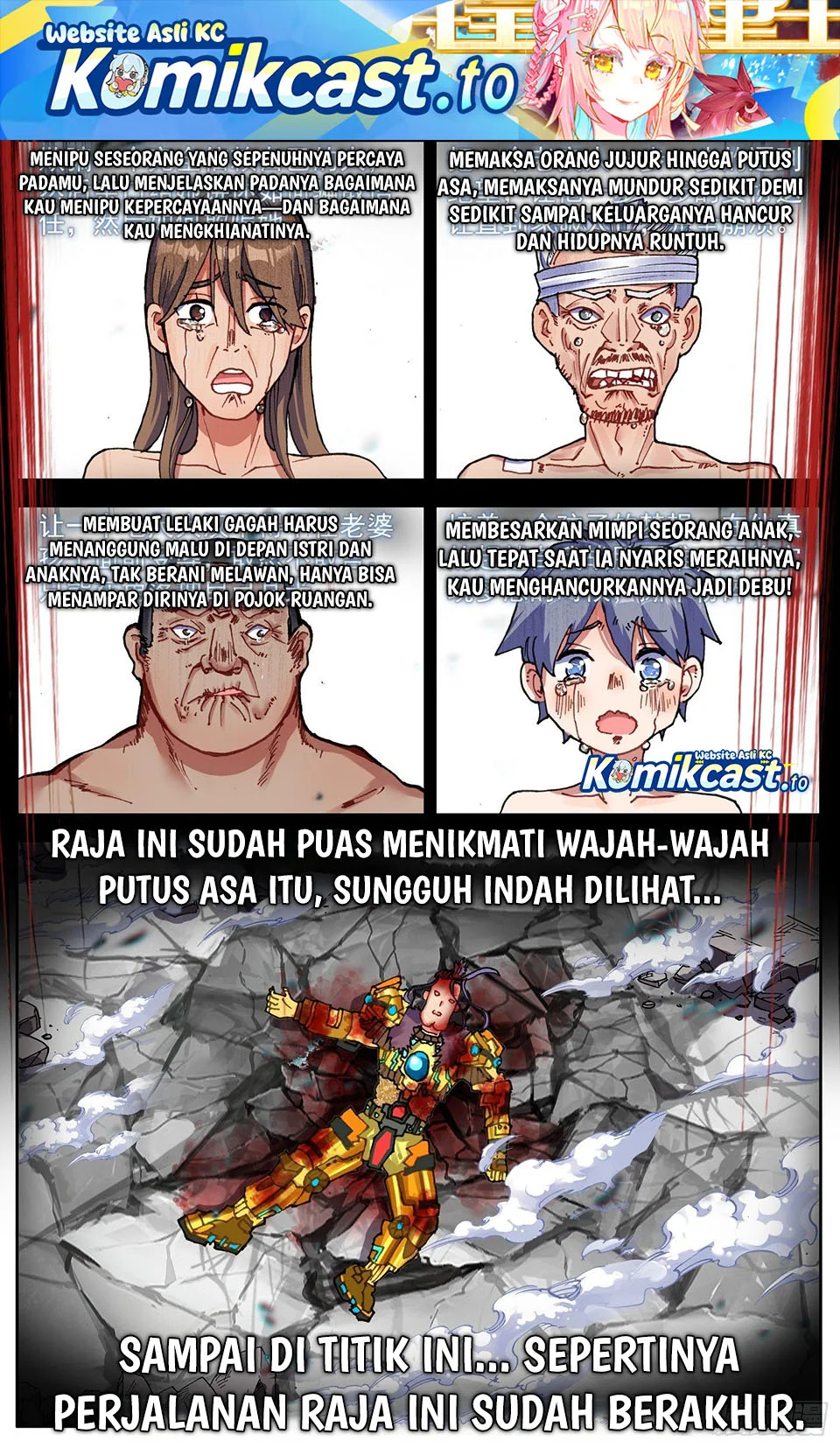 Komik Different Kings Chapter 315 gambar 1