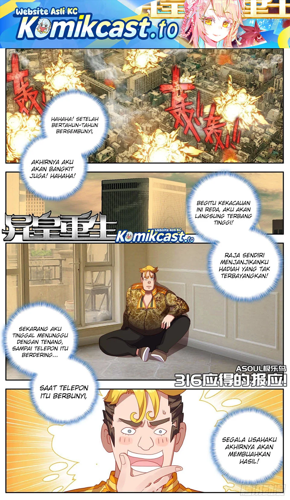Komik Different Kings Chapter 316 gambar 1