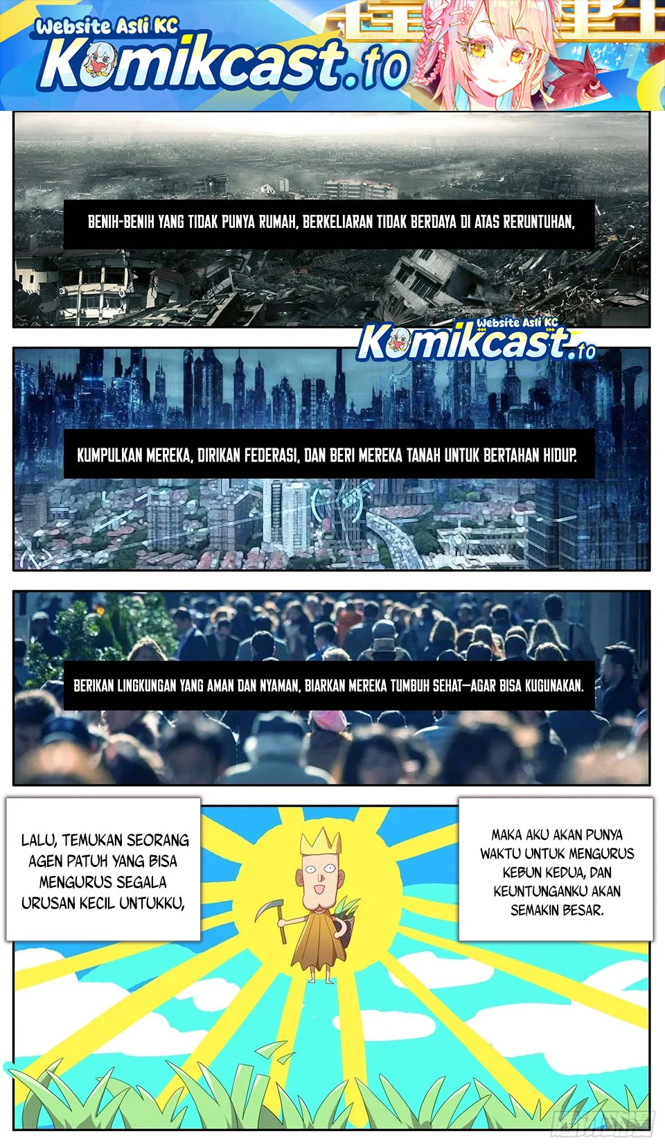 Komik Different Kings Chapter 319 gambar 1
