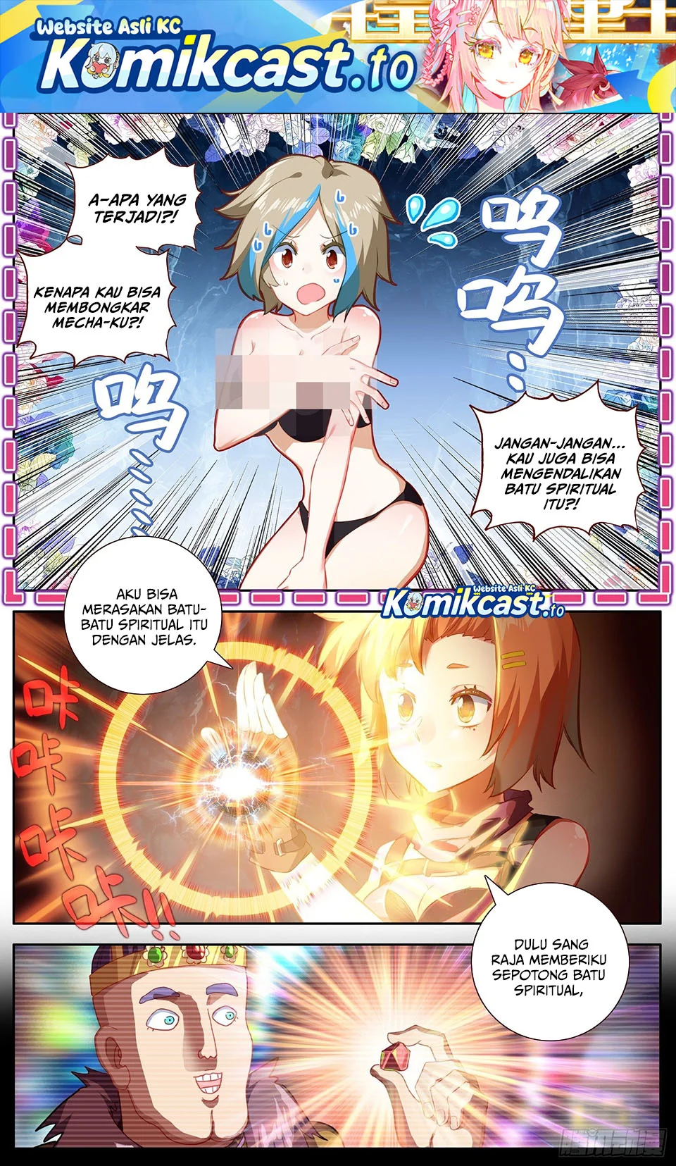 Komik Different Kings Chapter 321 gambar 1