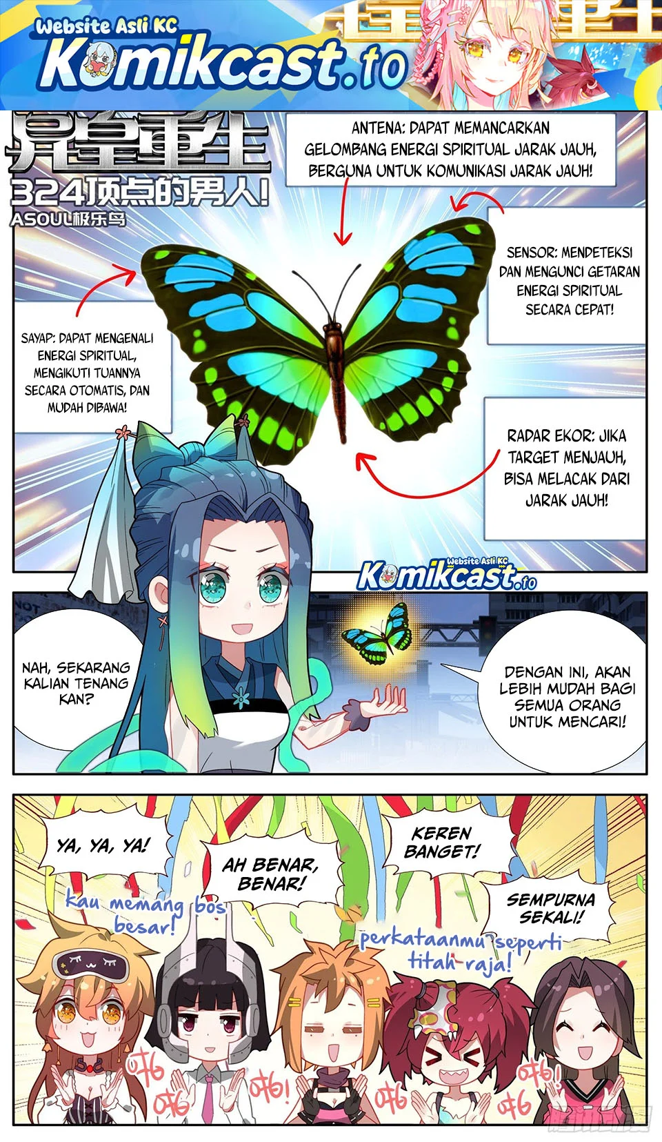 Komik Different Kings Chapter 324 gambar 1