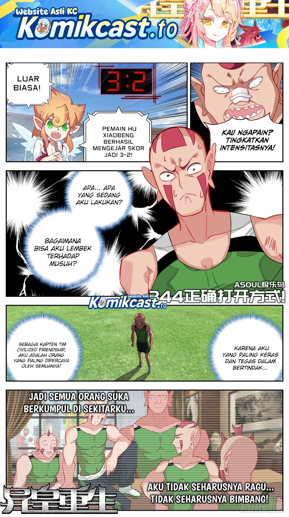 Komik Different Kings Chapter 344 gambar 1