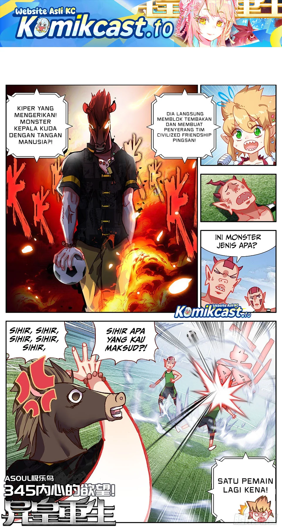 Komik Different Kings Chapter 345 gambar 1