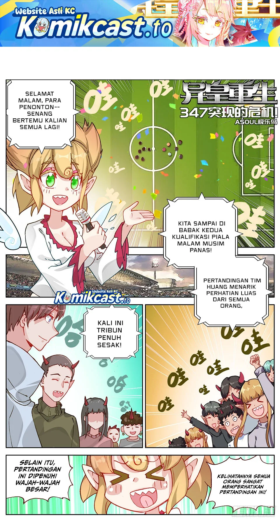 Komik Different Kings Chapter 347 gambar 1