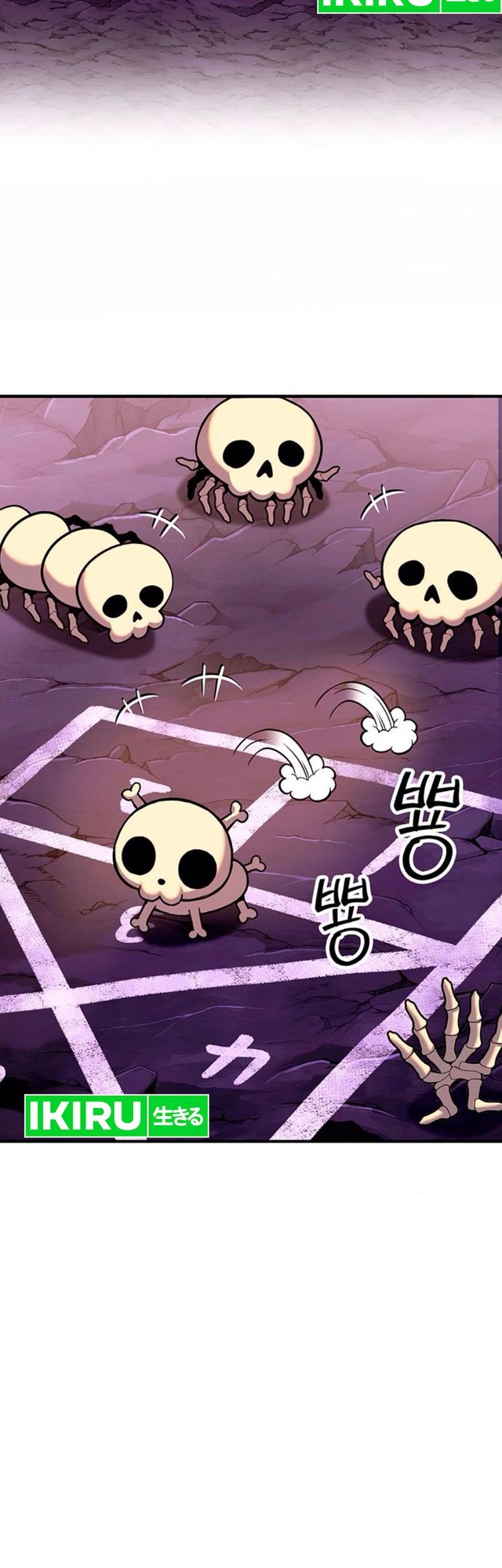 Dig or Die Chapter 11 halaman 3