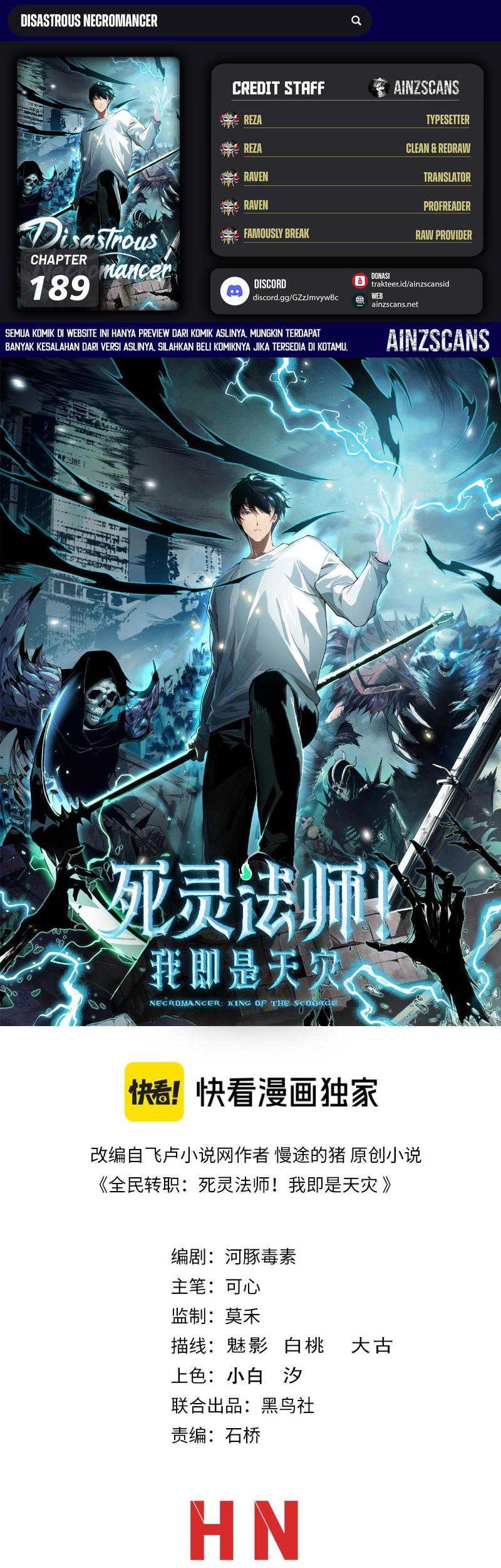 Komik Disastrous Necromancer Chapter 189 gambar 1